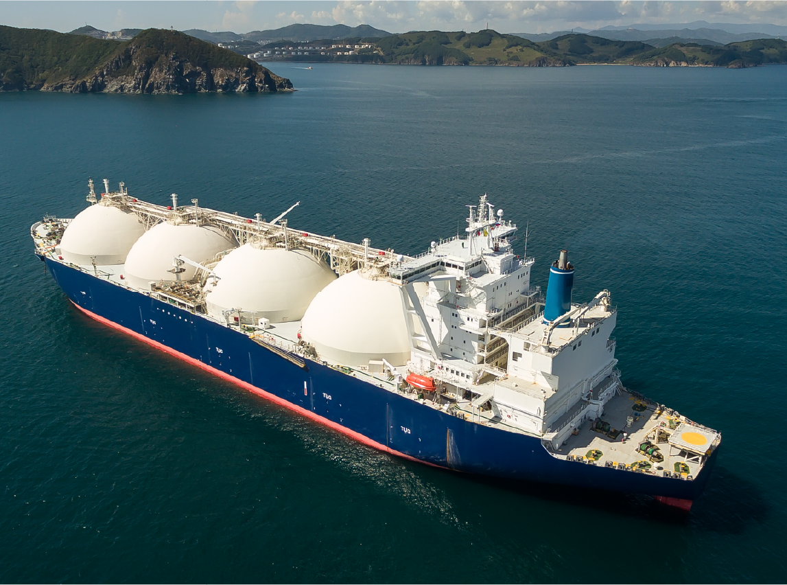 FLOATING LNG CYROGENIC TANK STORAGE